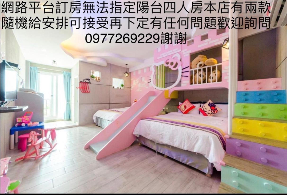 Kenting Bayview Hotel Nanwan Exterior photo